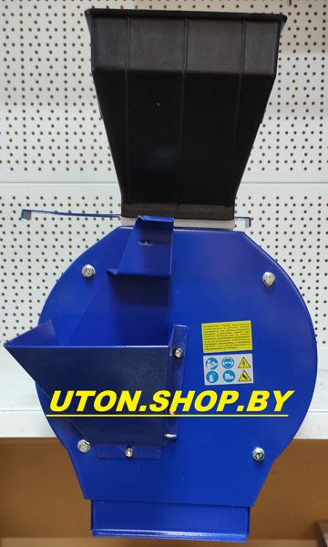 Измельчитель зерна, овощей и фруктов ХОПЕР КИ-2500-3 - фото1