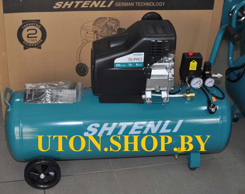 Компрессор Shtenli 70 PRO (1 цилиндр/ 1,8 кВт/ 300 л/мин./70 л.) - фото1 Компрессор Shtenli 70 PRO (1 цилиндр/ 1,8 кВт/ 300 л/мин./70 л.) - фото1