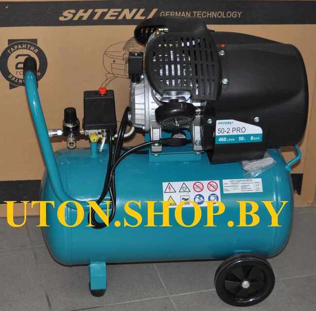 Компрессор Shtenli 50-2 PRO (2 цилиндра/ 2,5 кВт/ 460 л/мин./50 л.) - фото2 Компрессор Shtenli 50-2 PRO (2 цилиндра/ 2,5 кВт/ 460 л/мин./50 л.) - фото2